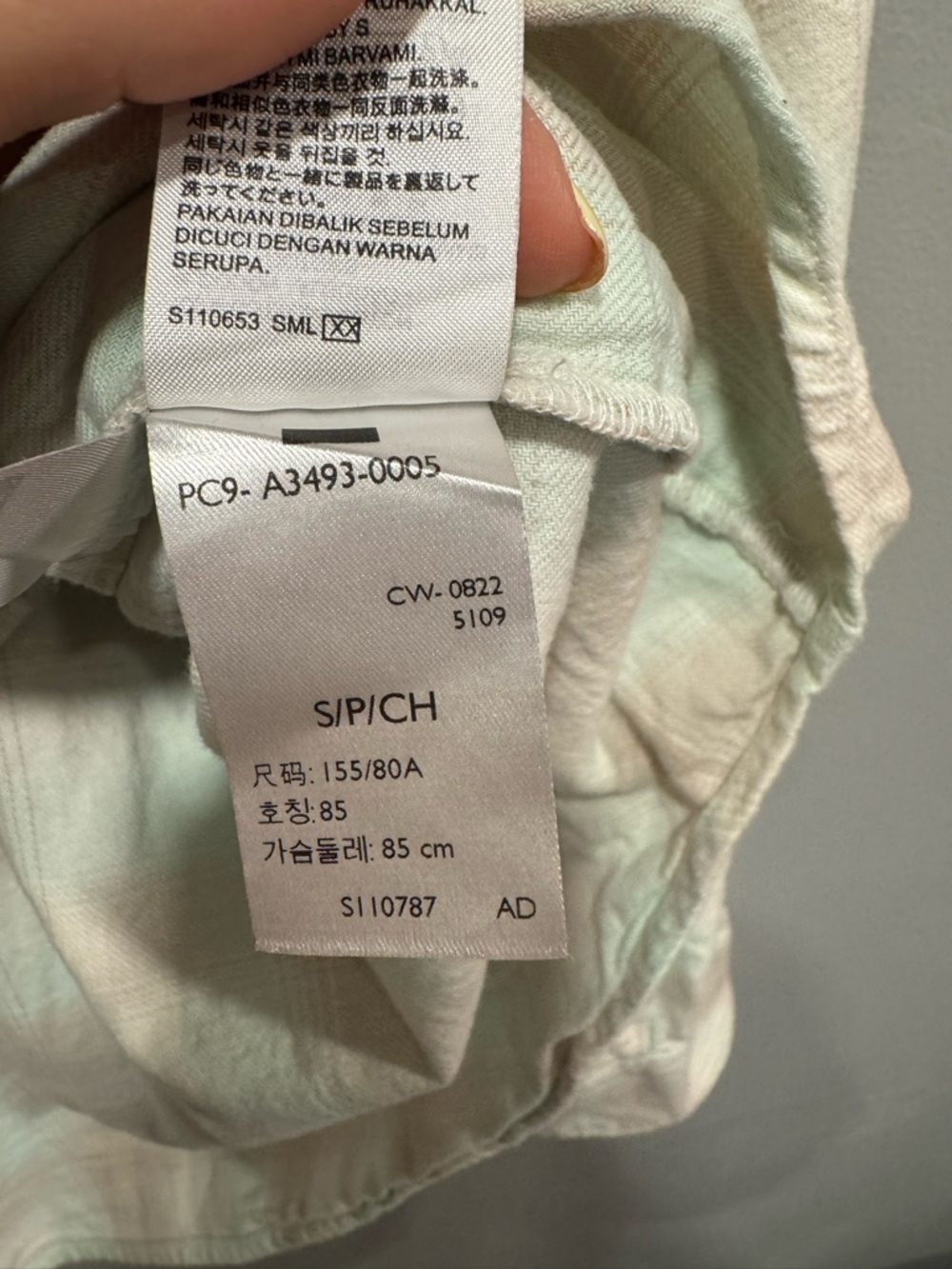 Levi’s Silver Tab Button Down Plaid Flannel Size … - image 5